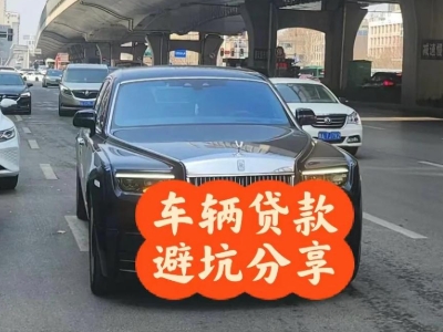 宣化汽车抵押贷款中押本不押车贷款需要什么材料?